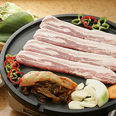 Akatsuki自慢のサムギョプサルは数種類の野菜で包んで食べるヘルシーなサムギョプサル♪女子会にもおすすめです！