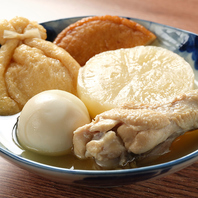 丹波赤どりの真髄を味わう出汁おでん