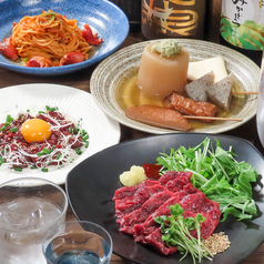 馬と酒 Beast ビーストの特集写真