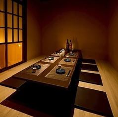 じょう次 本厚木駅前本店の特集写真