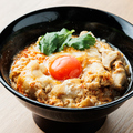 料理メニュー写真&nbsp;ダブルたまごの親子丼