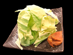 特製味噌とご一緒に　バリバリキャベツ