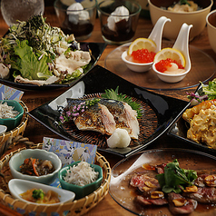 魚ノ旨い店 鱗や-UROKOYA- 大船店特集写真1