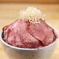 牛タンねぎ塩もんじゃ