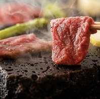 溶岩焼肉と炭火焼、二つの焼き方