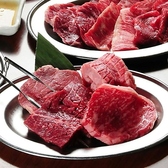 焼肉力丸 梅田お初天神店のおすすめ料理2
