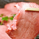 お店イチオシ！極上牛タン塩！厚み・柔らかさ・ボリューム、三拍子揃ったお店のお薦めメニュー！