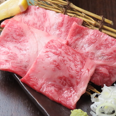 大衆炭火焼肉 にくよか 水前寺本店のおすすめポイント1