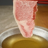 個室しゃぶしゃぶ 金ししのおすすめ料理2