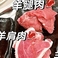 居酒屋喜八の画像