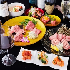 和牛赤身&wine 焼肉 山 zanの特集写真