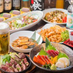 宴客 西日暮里店のコース写真