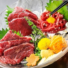 馬刺し三種盛り
