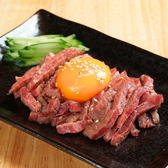 肉居酒屋しまだ 小松駅前のおすすめ料理3