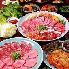 焼肉 しゃぶしゃぶ たちばなのコース写真