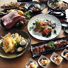 倭からん我零時 浜口店のコース写真