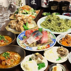 ご飯処晴れ風のコース写真