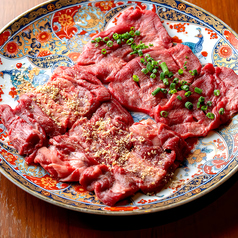 牛タン先とタン下の合い盛り