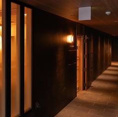 京都　FUTABAの特集写真