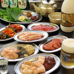 焼肉ホルモン西原商店のコース写真