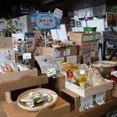 【物販コーナーがございます】店内では料理をご注文いただけるほか、食品などを購入できる物販コーナーも設けております。食事前や食事後にぜひ覗いてみてください。