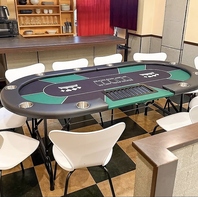 ボードゲームも♪二次会イベント用に!