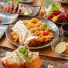 ともしび有楽町総本店のおすすめポイント2