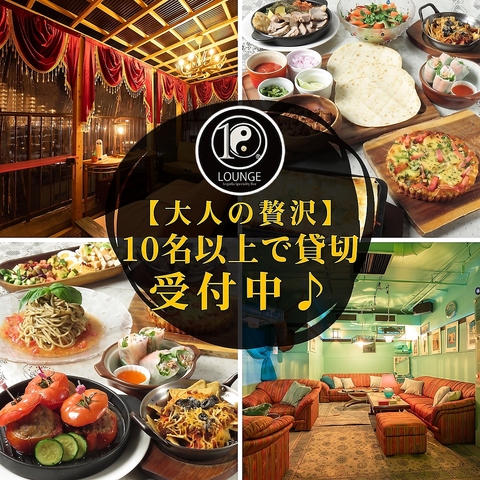 10名以上で貸し切り受付中！女子会、デート、お祝いに最適♪