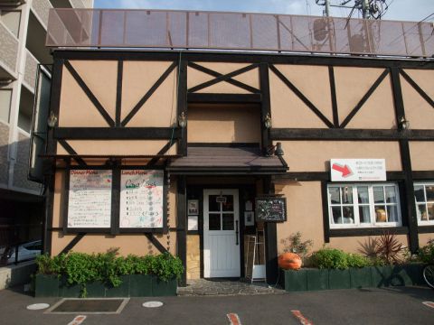 新鮮な食材にこだわったイタリアンが自慢♪落ち着いた店内でゆったりと味わって下さい