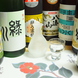 日本酒・焼酎など、料理に合うお酒を種類豊富にご用意！