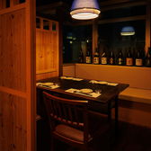 当店は全席完全個室です。デートなどの少人数から団体様までプライベート感満載のゆったり空間をご提供いたします。ご利用人数に合わせた完全個室をご用意できるので、お気軽にご相談ください。