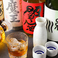 日本酒やウイスキーの種類も豊富で、お酒好きはもちろん初心者の方も安心して楽しめます♪ボトルキープも対応可能!ぜひお気に入りの一杯を見つけてください!普段使いやデート、各種飲み会にも最適です☆お酒を楽しむ大人の隠れ家的な空間で特別な時間を心ゆくまでお過ごしいただけます◎