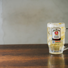 レモン6倍ハイボール