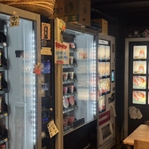 stand 312 スタンドザイツのおすすめ料理3