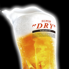 アサヒスーパードライ 生中ジョッキ