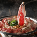 料理メニュー写真&nbsp;名物 飛騨牛のぎゅうちゃん焼き（2～3人前）