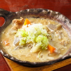 味噌もつ煮込み ~ジュリアン~