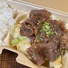 国産牛焼肉弁当
