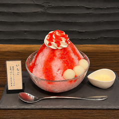 かき氷(いちご)