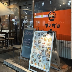 お肉とワイン フィガロ 松本駅前の雰囲気3