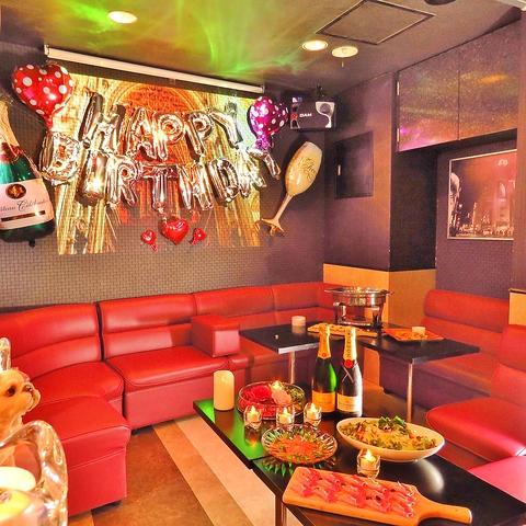 Bar Lounge Heaven 渋谷 渋谷センター街 ソトゴハンnavi