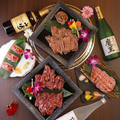 YAKINIKU TORANOYAの写真2