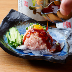 ネギトロユッケ