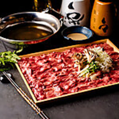 すき焼き（2人前・卵2個付）