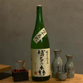 丸照 マルショウ 博多駅南店の雰囲気3