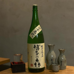 丸照 マルショウ 博多駅南店の雰囲気3