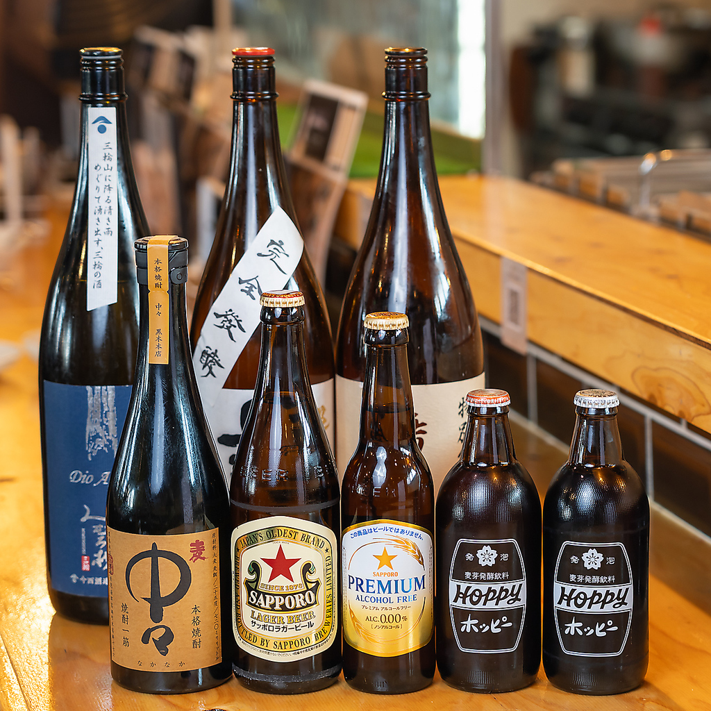 ちょいおでん 相模原店の写真ギャラリー