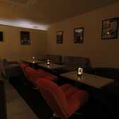 NOVEM Shisha Cafe & Music ノウェム