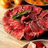 【肉バル】Meat 29 都賀駅前店のおすすめポイント1