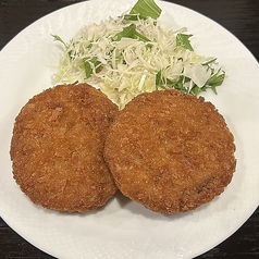 和牛ミンチカツ定食